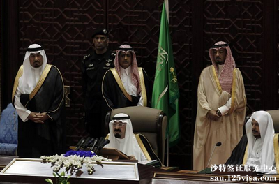 沙特大使馆发布最新签证规定和要求