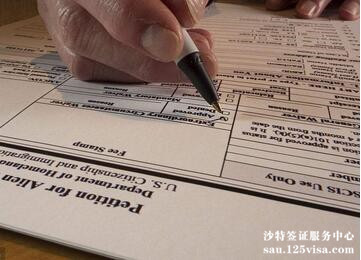 北京沙特大使馆接受个人申请签证吗？