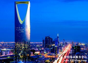沙特商务签证的邀请函怎样获得呢？