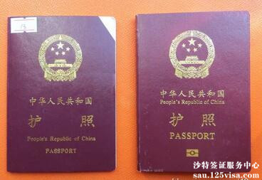 用旧护照上完整的签证页可否顺利出境？