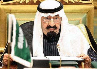 沙特外交部表示商务签证可在24小内获得